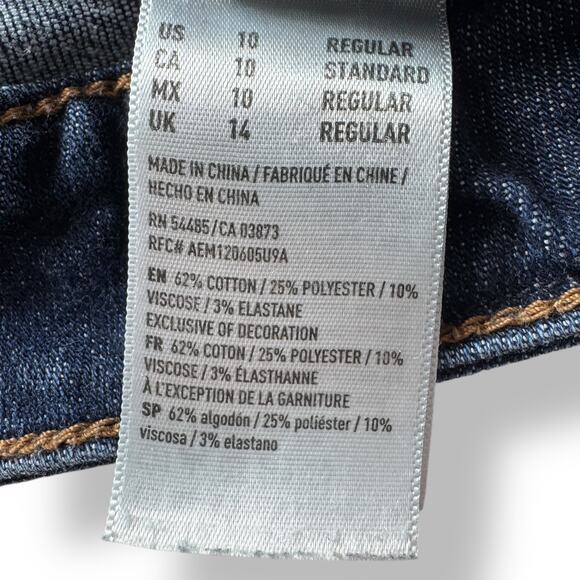 AEO Next Level Stretch Hi-Rise Jegging Jeans 10 READ Minimalist Skinny Retro - Picture 10 of 16